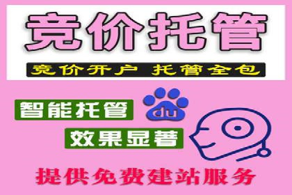信息流开户案例分享：轻松开户经验